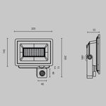 Прожектор Flood 6500К 50Вт IP 65, FL001-L50B6KSR. TM Maytoni