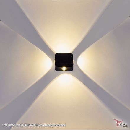 86007-9.2-004TL LED4*3W BK светильник настенный