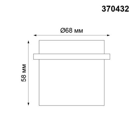 370432 SPOT NT19 323 белый Встраиваемый светильник IP20 GU10 50W 220V BUTT