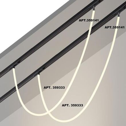 359333 KONST NT24 000 черный Светильник трековый для низковольтного шинопровода FLUM IP20 LED 14W 4000K 48V 1360Лм RAMO