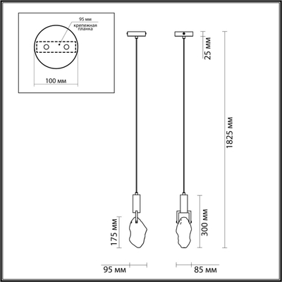 6695/5L MIDCENT ODL24 239 Подвесной светильник брашир. черный/металл/стекло IP20 LED 5W 200Лм 3000K LIA