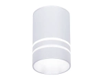 Накладной светодиодный точечный светильник TN236 SL/S серебро/песок LED 4200K 5W D60*100