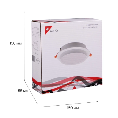 70001-9.0-001RLD GX70 WT светильник точечный Reluce Technical, GX70х1