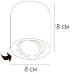 Точечный накладной светильник Arte Lamp BEID A1513PL-1BK, 1хGU10