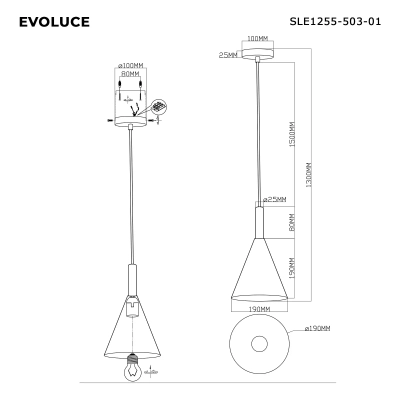 SLE1255-503-01 Светильник подвесной Белый/Белый E27 1*40W