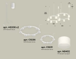 Комплект подвесного светильника с акрилом XR92081002/13 SWH/FR белый песок/белый матовый GX53 (A9208, C9236, C9231, N8402)