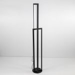 Citilux Дефанс CL804011 Торшер светодиодный с диммером Чёрный