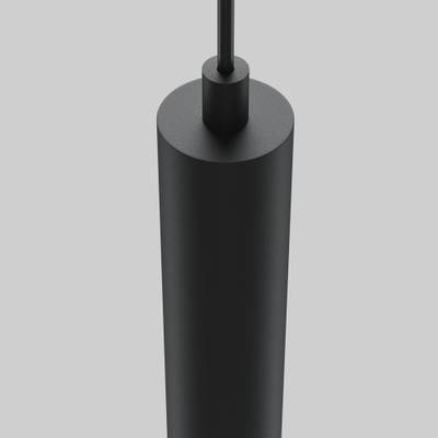 Трековый подвесной светильник Focus Led Basity 5Вт 36°, TR179-1-5WTW-M-B. TM Maytoni