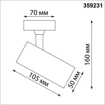 359231 OVER NT23 220 белый Светильник накладной светодиодный IP20 LED 15W 220V 1440Лм 4000К SELENE