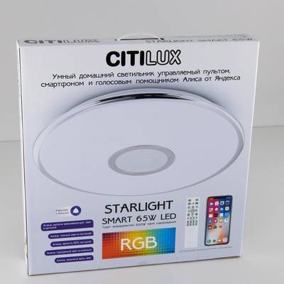 Citilux Старлайт Смарт CL703A65G RGB Умная люстра Венге