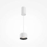 Подвесной светильник Comfy 3000K 12Вт 60°, P113-L12-3K-W. TM Maytoni