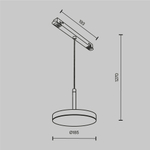 Трековый светильник Плато / Plato Exility 4000K 15Вт 120°, TR123-2-15W4K-B. TM Maytoni