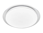 Потолочный светодиодный светильник FZ1048 WH белый 60W 4200K D570*55 (Без ПДУ)