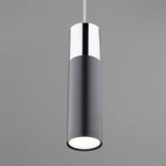 LED светильник подвесной в стиле лофт 50135/1 LED хром/черный, LED