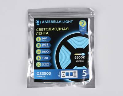 Светодиодная лента GS3503 2835 240Led /22W m/ 24V IP20 6500K/ 5000*10*1.2mm/ кратность резки 25mm (2 конт.)