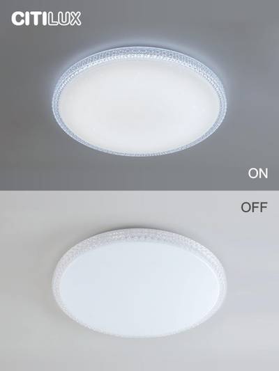 Citilux Альпина Смарт CL718A80G RGB Умная люстра