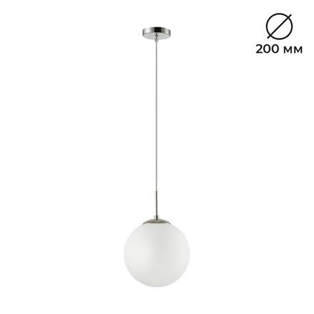 4543/1B SUSPENTIONI LN26 409 хром Подвес E27 1*60W 220V SUMMER