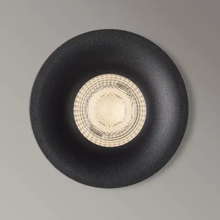 Точечный встраиваемый светильник Arte Lamp DUCRE MINI A7095PL-1BK, 1хG5.3