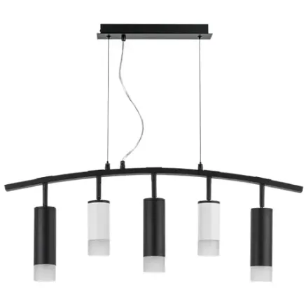 LR7353628731 Люстра RULLO 5х50W GU10 ЧЕРНЫЙ/БЕЛЫЙ (571735+214436-2+214487-3+202431-5)