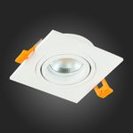 ST251.508.01 Св-к встр. Белый GU10 1*50W  IP20 L92xW92xH27 220V Без ламп