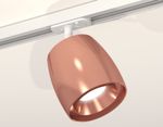 Крепеж трековый поворотный A2536 SWH белый песок D70*H66mm (для корпуса D70mm)