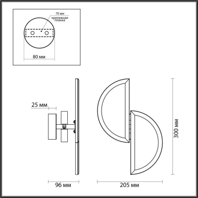 5448/2W L-VISION ODL_EX25 085 Настенный светильник бронзовый/металл/акрил/искусств/бежев-серый мрамор IP20 LED 2*G9 40W 220V TOSCANA