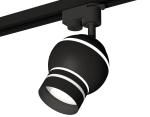 Комплект трекового светильника XT1102065 SBK/FR черный песок/белый матовый MR16 GU5.3 LED 3W 4200K (A2521, C1102, N7142)