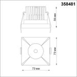 358481 SPOT NT21 284 черный Светильник встраиваемый IP44 LED 3000K 10W 100-265V METIS