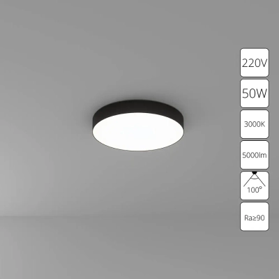 Потолочный светильник Arte Lamp FADO A7350PL-1BK, 1хLED