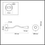 4254/3WL HIGHTECH ODL21 407 черн/металл Настен.светильник выкл на базе IP20 LED 3W 263Лм 3000K ODDS