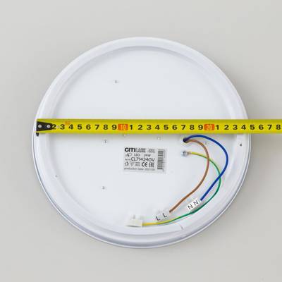 Citilux Симпла CL714240V Светильник светодиодный с диммером