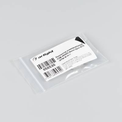Коннектор универсальный COB-MONO-8mm-2pin-STS-STW-8-in-1 (Arlight, IP20 Пластик)