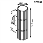 370992 STREET NT25 654 черный Светильник ландшафтный IP54 E27 max 2*25W 100-240V COSTAS