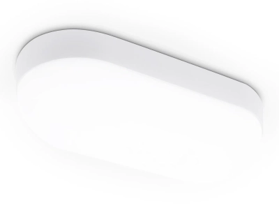 Уличный светодиодный светильник ST8662 WH белый IP65 LED 4200K 20W 220*100*60