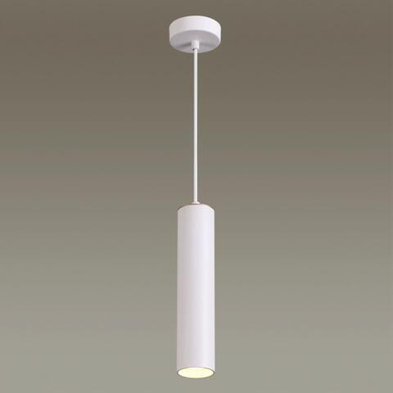 3873/1L HIGHTECH ODL19 405 белый Подвесной светильник GU10 1*50W 220V KIKO