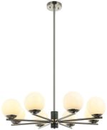 Люстра на штанге Stilfort 2150/11/08P серия Sharo