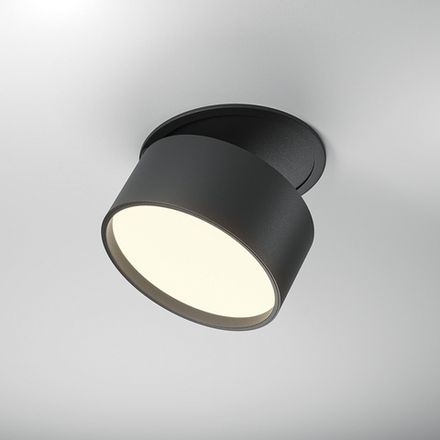 Встраиваемый светильник Onda 2200-4000K 12Вт 120°, DL024-12W-DTW-B. TM Maytoni
