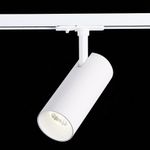 ST350.536.20.36 Св-к трек. Мат. белый LED 1*20W 3000K 1 800Lm Ra≥80 36° IP20 L158xW65xH193 100-240V