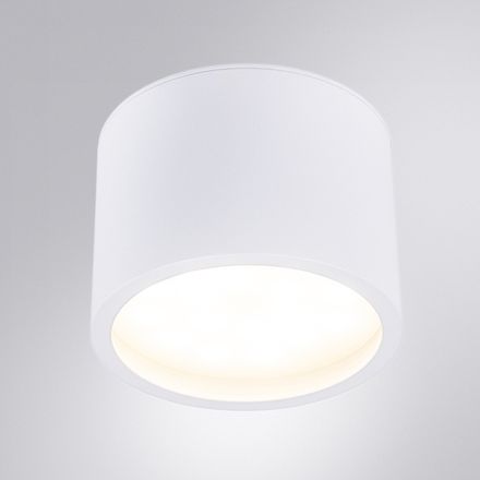 Точечный накладной светильник Arte Lamp INTERCRUS A5543PL-1WH, 1хGX53
