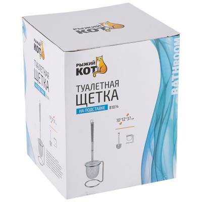 Туалетная щетка B1074 (хром.металл, пластик, на подставке)
