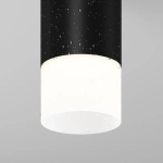 Уличный потолочный светильник Искра / Ember 3000К 5Вт IP65, O499CL-L5B3K. TM Maytoni