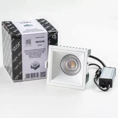 385246 Светильник CICLONE QUAD 12W LED 1868LM 36G БЕЛЫЙ 4000K IP65 Lightstar