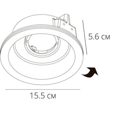 Точечный встраиваемый светильник Arte Lamp INVISIBLE A9215PL-1WH, 1хGU10