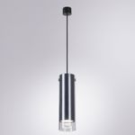 Точечный подвесной светильник Arte Lamp LAZIO A5367SP-1SS, GU10