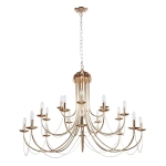 Подвесная люстра Plini 2591-20P, 20*E14*40W. ТМ F-Promo
