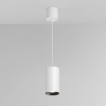 Подвесной светильник Вол / Vol 4000К 20Вт, P100PL-20W4K-W. TM Maytoni