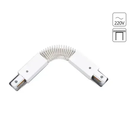 Коннектор для шинопровода TRACK ACCESSORIES A150033