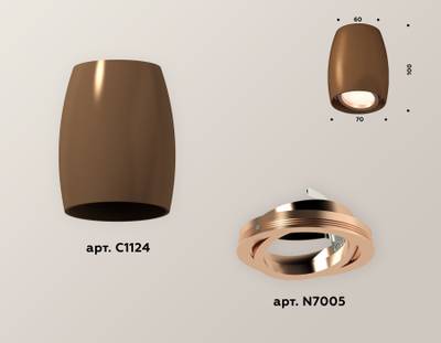 Комплект накладного поворотного светильника XS1124001 SCF/PPG кофе песок/золото розовое полированное MR16 GU5.3 (C1124, N7005)