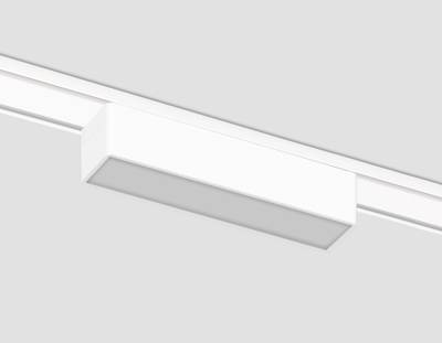 Светильник светодиодный трековый для шинопровода Magnetic Ultra Slim GV1442 WH белый IP20 5W 4200K 48V 122*26*24