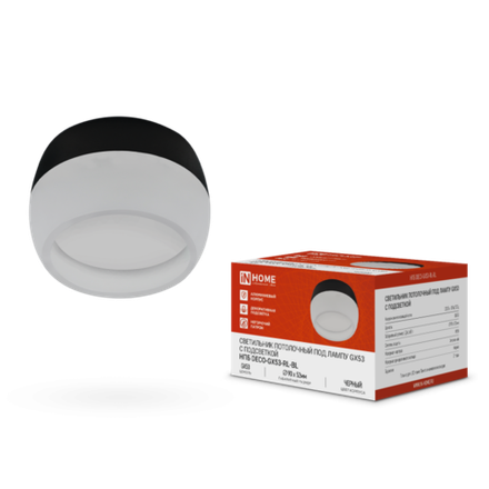 Светильник НПБ DECO-GX53-RL-BL 90х52мм потолочн. под лампу GX53 черн. IN HOME 4690612046433
